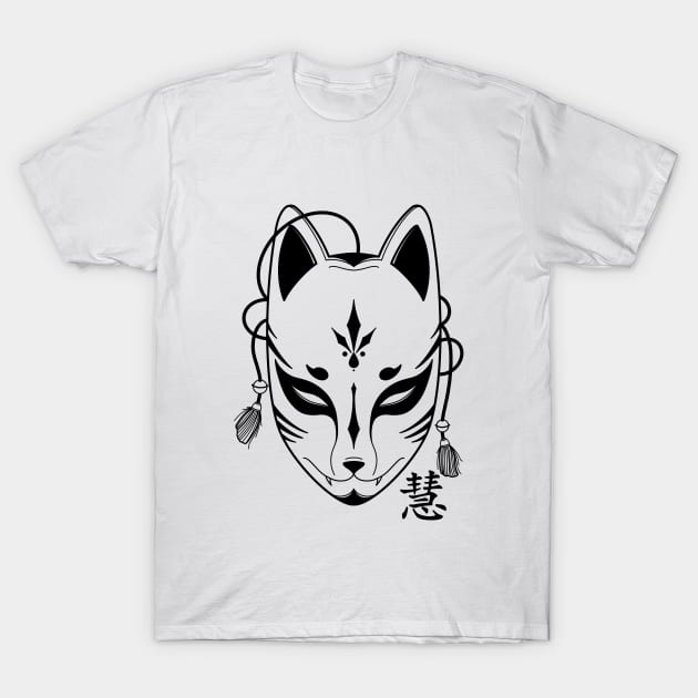 Kitsune Fox T-Shirt by underhaze